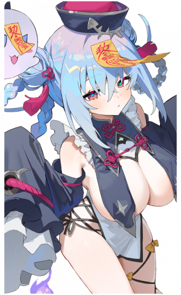 文件:UT Hero Card2 114 01.png