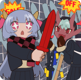 UT Event 30019.png