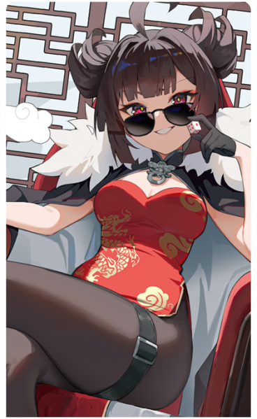 文件:UT Hero Card2 113 Max.png