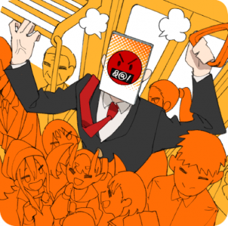 UT HandCard 20008.png