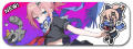 UT Banner 412204.png