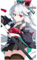 UT Hero Card2 115.png