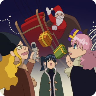 UT Event 30014.png