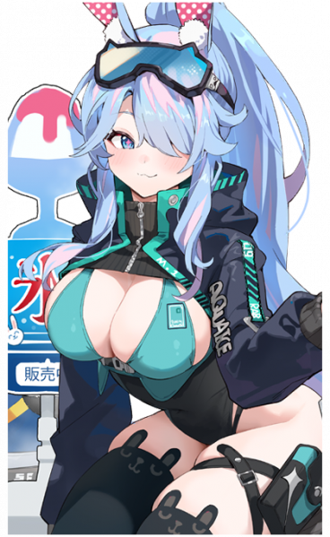 文件:UT Hero Card2 108 02.png