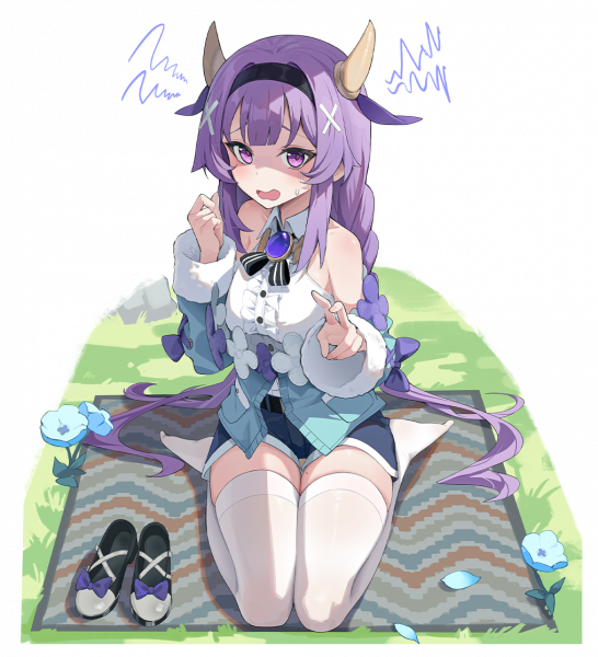 文件:UT Hero Card 103 Max sfw.png