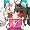 UT Item Emoji 120 05.png