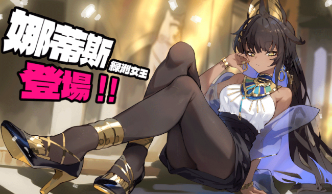24070801.png