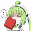 UT Item Emoji 117 07.png