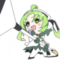 UT Item Emoji 117 09