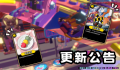 2025年4月19日 (六) 16:07版本的缩略图