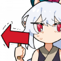 UT Item Emoji 115 03.png
