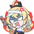 UT Item Emoji 102 16.png