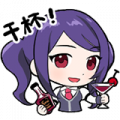 UT Item Emoji 303 05