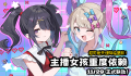 2025年4月19日 (六) 17:47版本的缩略图