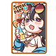 UT Item CardBack 75048.png