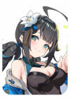 UT Hero RolePhoto 123.png