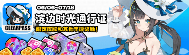 25060603.png