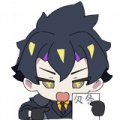UT Item Emoji 118 04.png