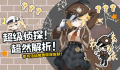 2025年4月24日 (四) 22:12版本的缩略图
