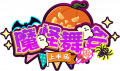UT Activity 5092801 Title CN.png