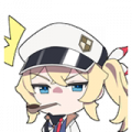UT Item Emoji 102 08