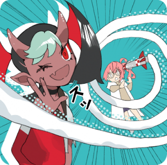 UT HandCard 20017.png