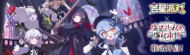 20260903 event01.png