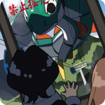 UT MapEvent 32041.png