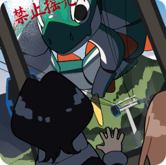UT MapEvent 32041.png