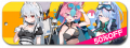 UT Banner 502216.png