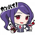 UT Item Emoji 303 05 JP
