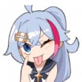 UT Item Emoji 107 01.png