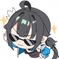UT Item Emoji 123 11