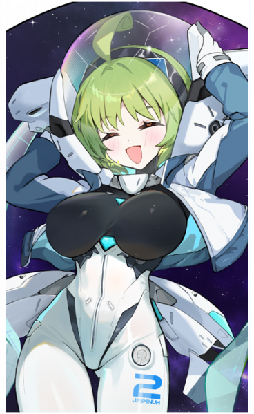 文件:UT Hero Card2 117 Max.png
