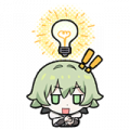 UT Item Emoji 125 11