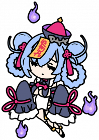 UT Hero LevelUp 114 01.png