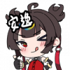 UT Item Emoji 113 08.png