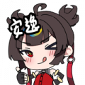 UT Item Emoji 113 08.png