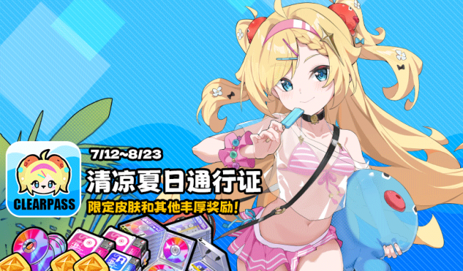 24070803.png