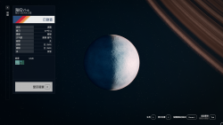 40海拉星 6-1海拉VI-a.png