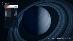 40海拉星 7-0海拉VII.png