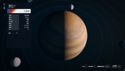 40海拉星 8-0海拉VIII.png
