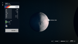40海拉星 2-1海拉II-a.png