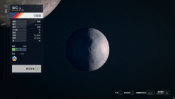 40海拉星 1-1海拉I-a.png