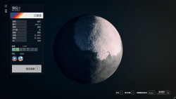 40海拉星 3-0海拉III.png