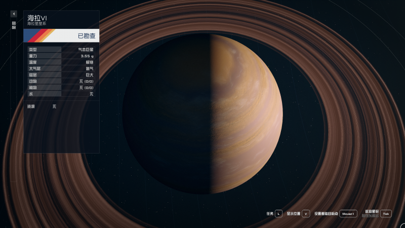 文件:40海拉星 6-0海拉VI.png