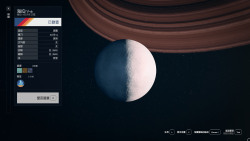 40海拉星 4-1海拉IV-a.png