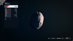 40海拉星 2-2海拉II-b.png