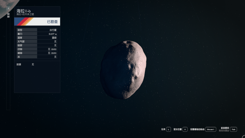 文件:40海拉星 2-2海拉II-b.png