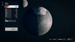 40海拉星 5-0海拉V.png